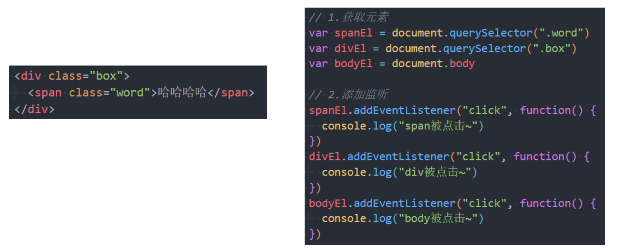 截屏2023-06-30 15.52.22